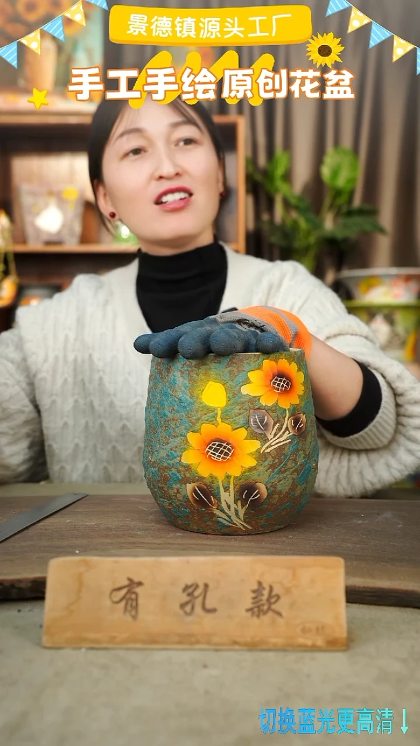 陶瓷13-201 口径13高度16 1-2误差 微瑕