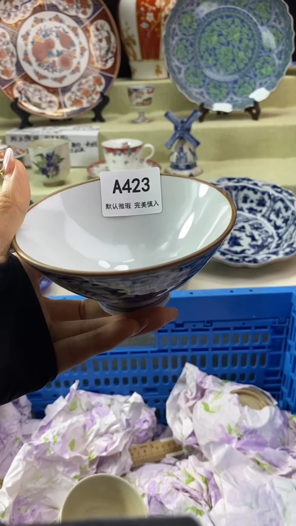 件果**妈瓷片 默认微瑕 完美慎入423