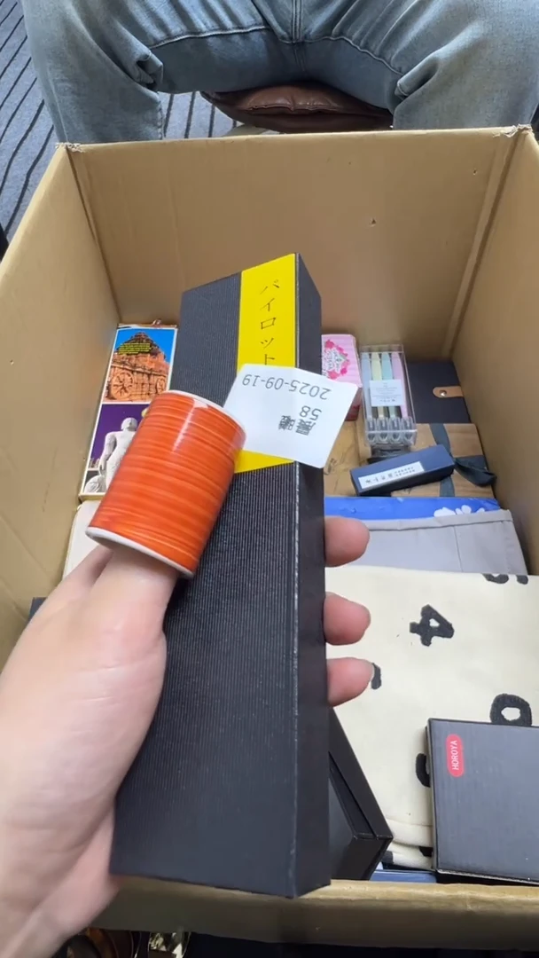 晨*瓷片瓷片瓷片瓷片