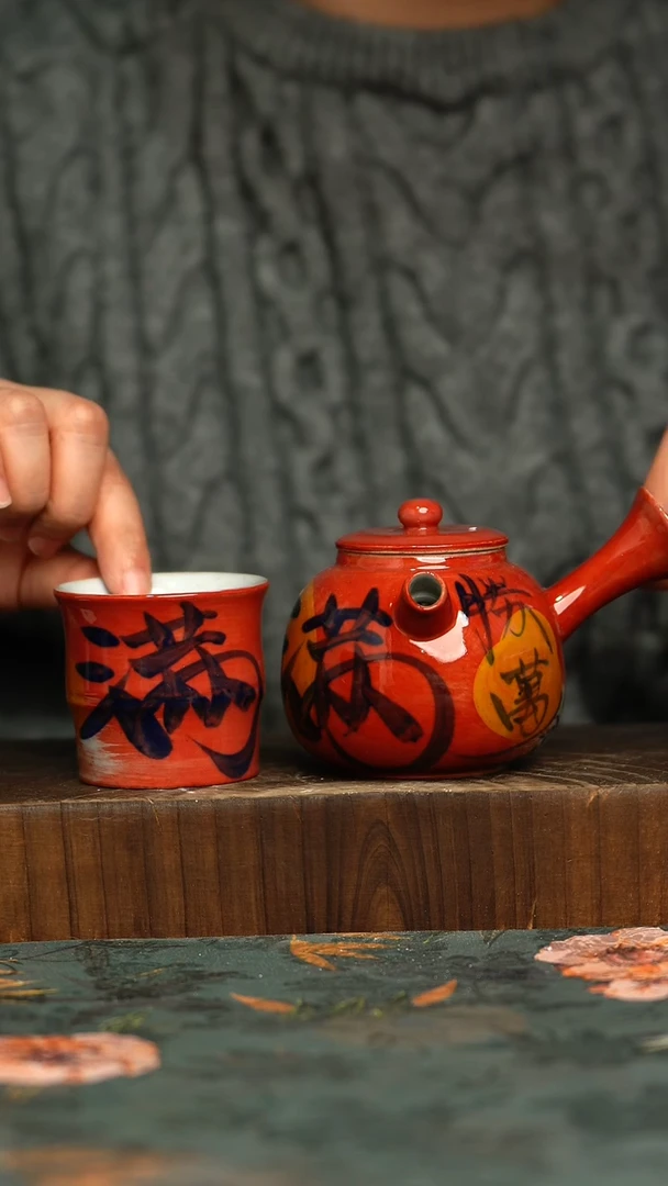 杯釉下彩手工手绘同款陶器