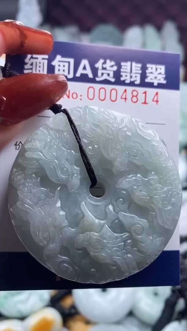 【闪购商品】翡翠吊坠(不含链)未镶嵌1