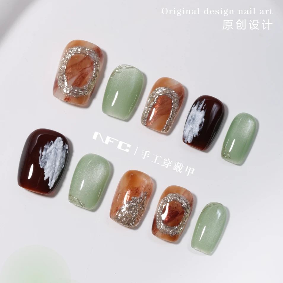 【琥珀】手工穿戴甲ins玻璃珠晕染琥珀猫眼显白温柔气质高级