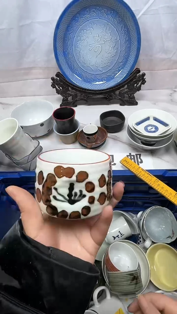 【闪购商品】013回流瓷器，默认微瑕