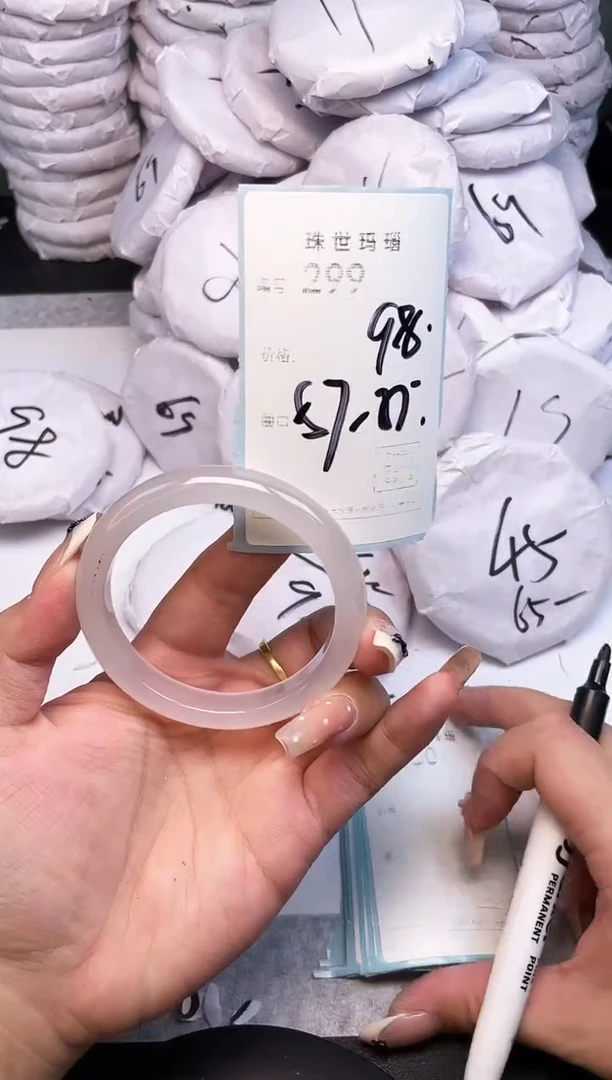 手镯玛瑙/玉髓未镶嵌299