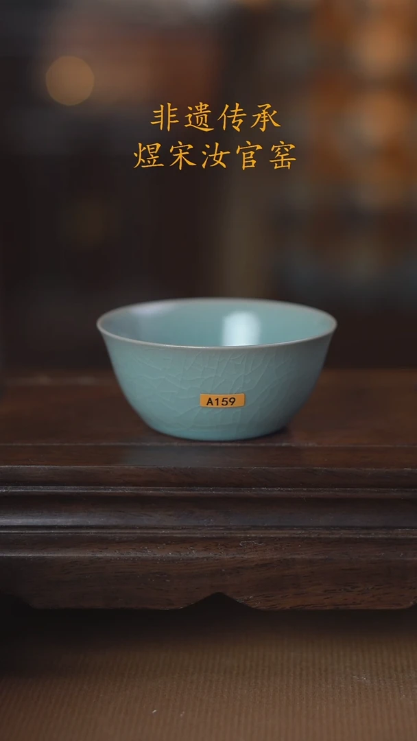 A159薄鸡缸杯100ml