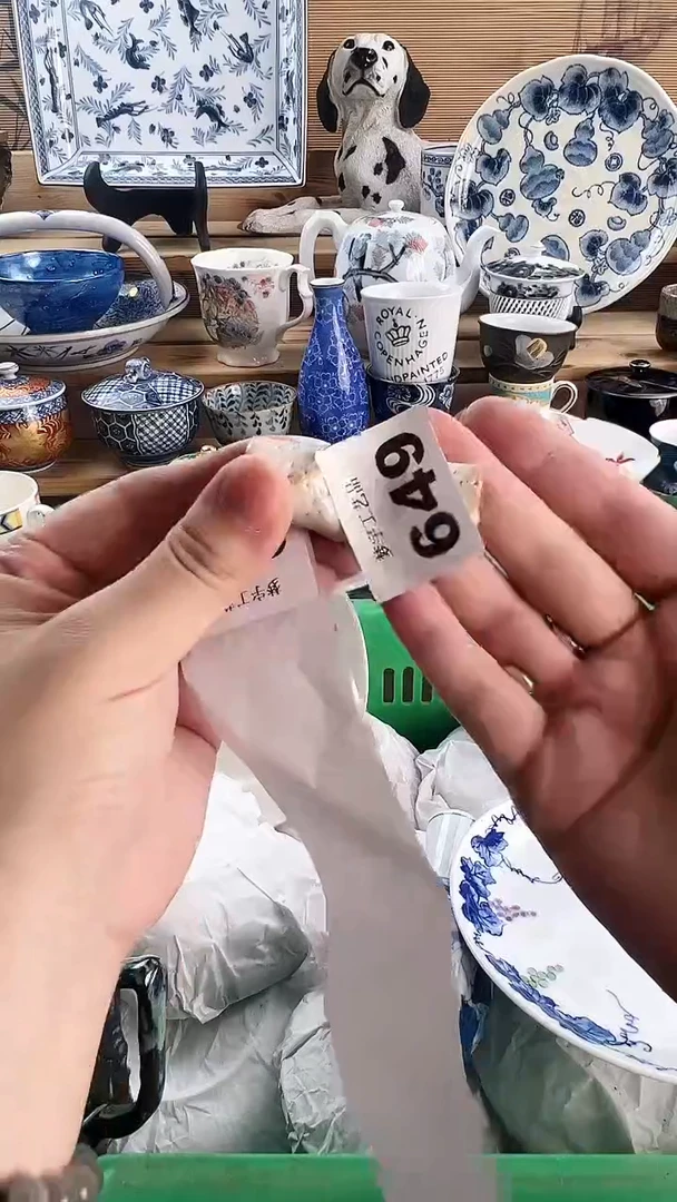 瓷片猪****d瓷器   G    649