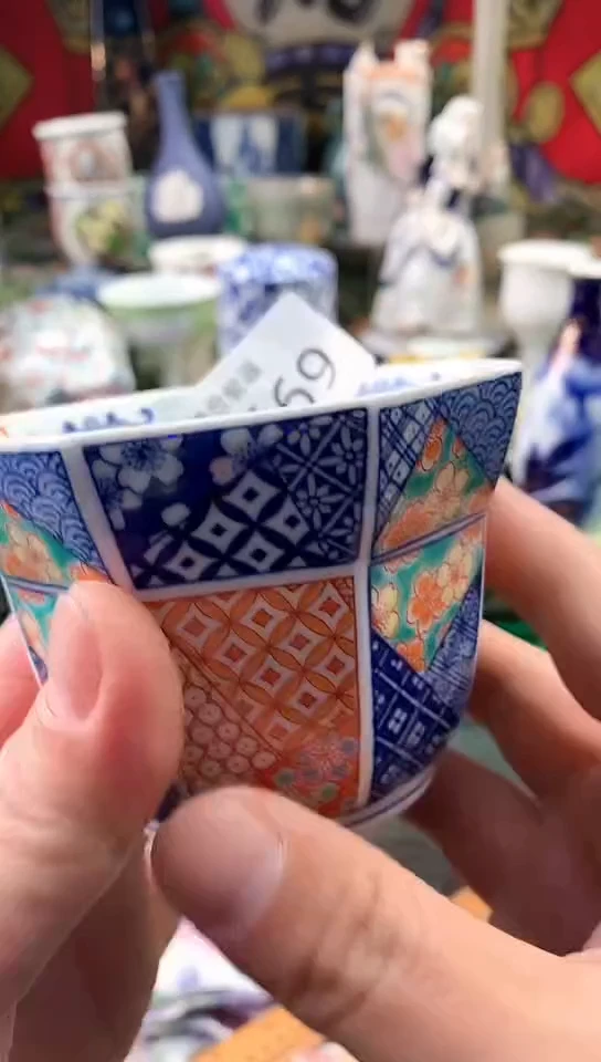 三*镰仓瓷器满18包邮E669