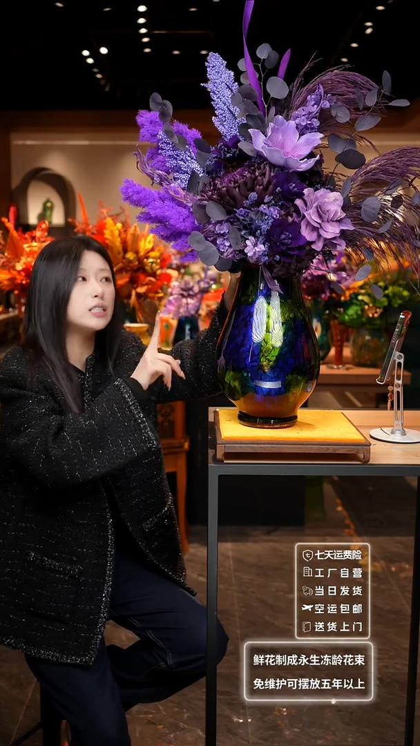 【闪购商品】琉璃非遗原创手作艺术摆件花瓶