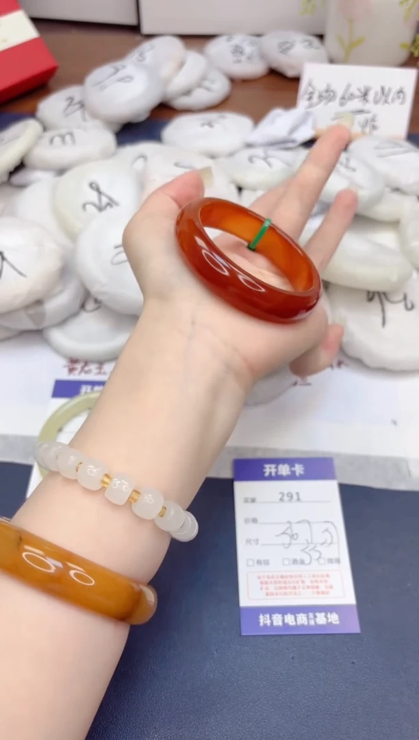 石英质玉手镯未镶嵌291-玛瑙-圈口56