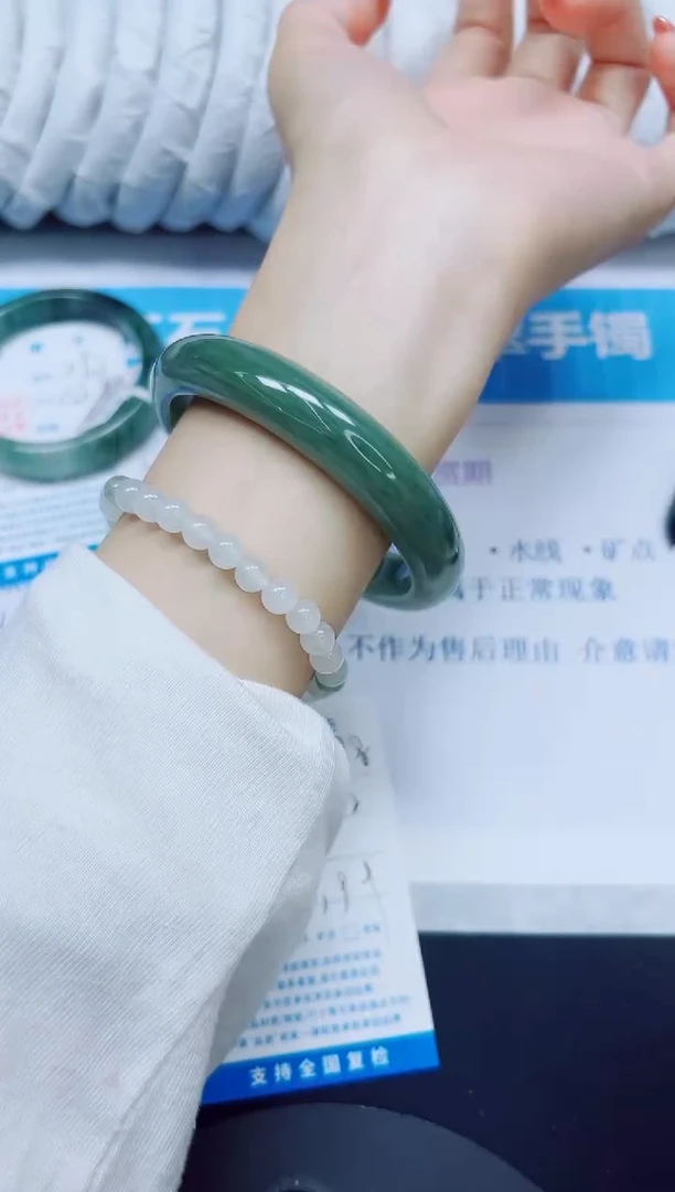 石英质玉手镯未镶嵌298/61.2