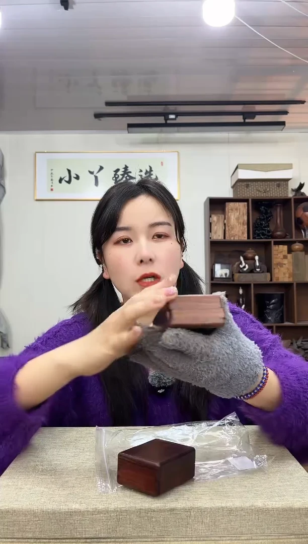 【闪购商品】木0581大红酸枝机关盒套二