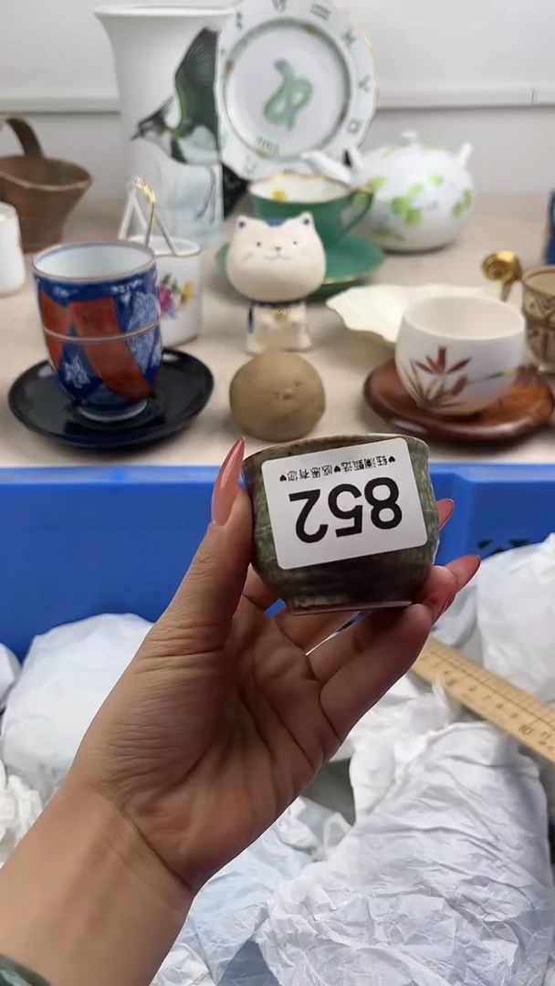 【闪购商品】瓷片852，，，，，，