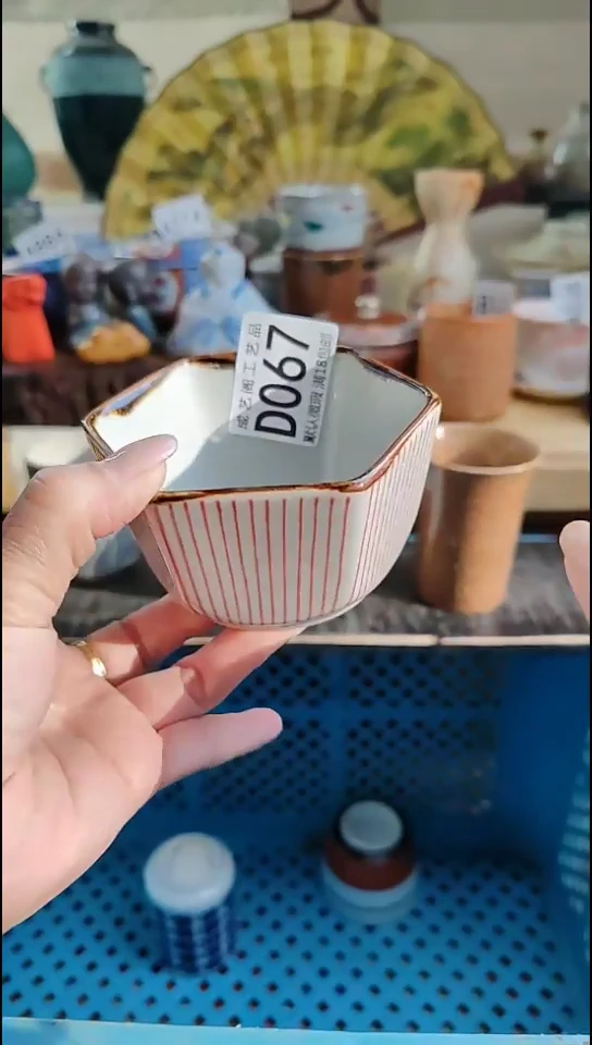 瓷片颜*心瓷片瓷片瓷片067