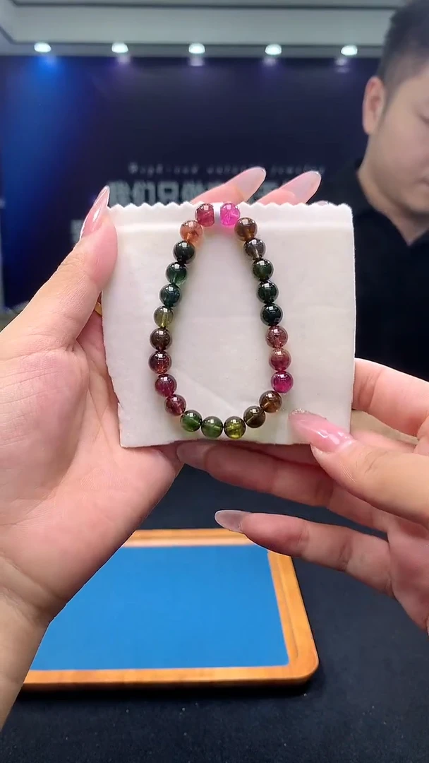 手链未镶嵌碧玺S级老料彩虹碧玺单圈7D（多样性发一）