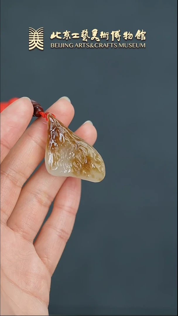 【闪购商品】和田玉挂件未镶嵌B0305GMD194一帆风顺