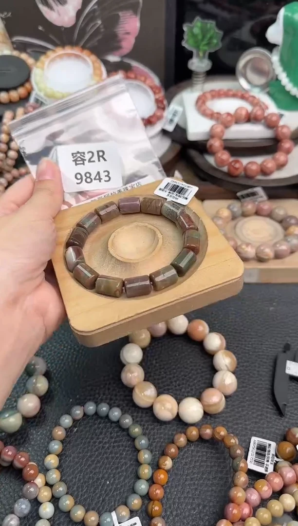 未镶嵌手链石英质玉霁*蓝2R9843漏瑕