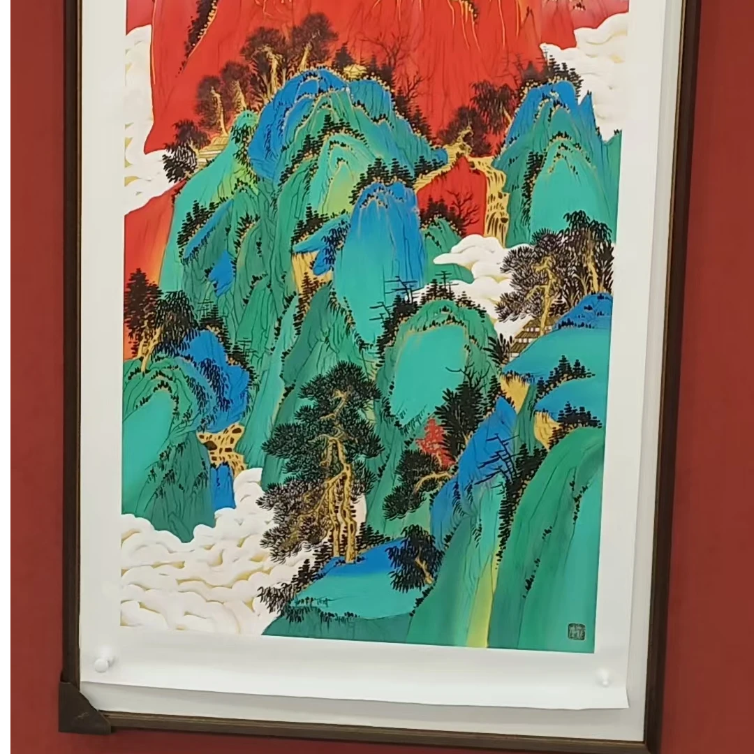 王秀欣国画精品专场