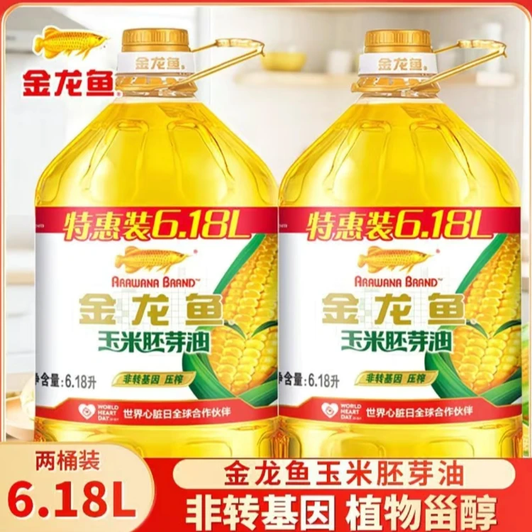 金龙鱼《6.18L*2桶》植物玉米胚芽油非转基因压榨家用烘焙食用油