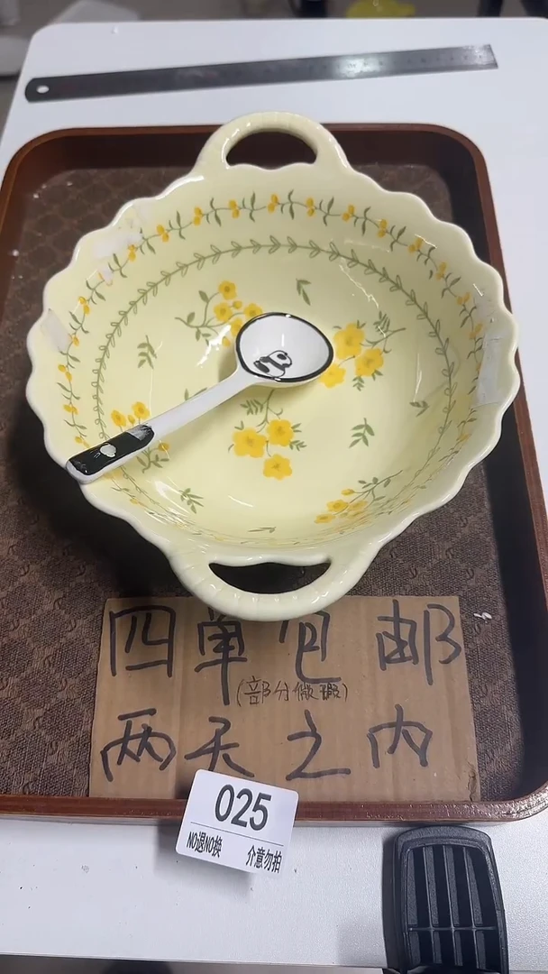 陶瓷手柄款微瑕四单包邮025