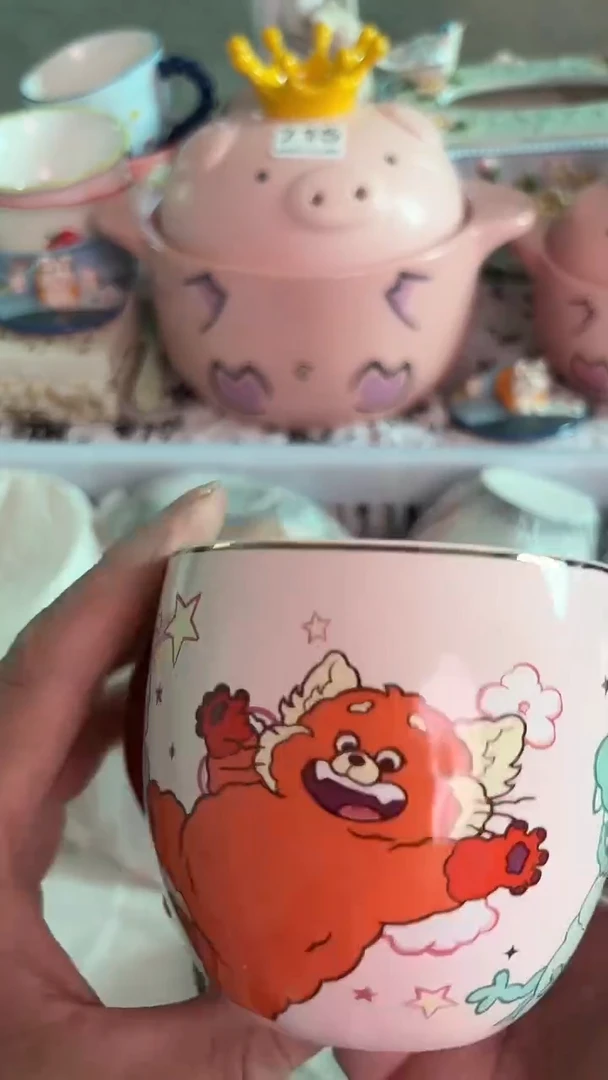 瓷片132默认微瑕15包邮库存1件