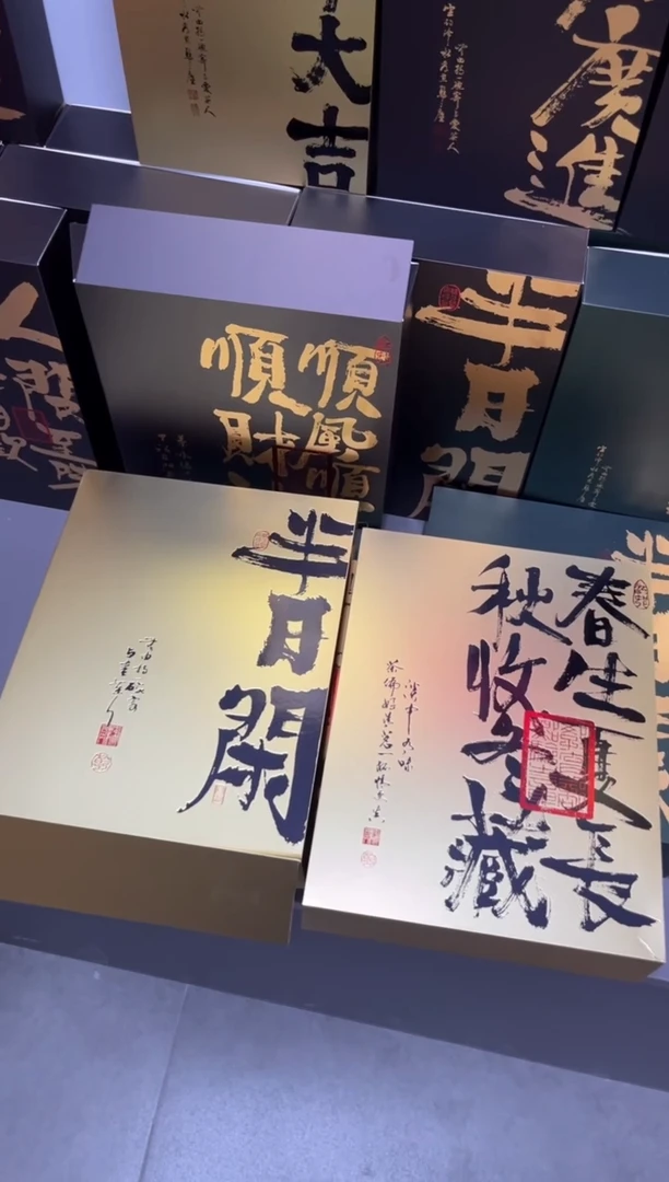 简易盒30泡装金色拼单100个