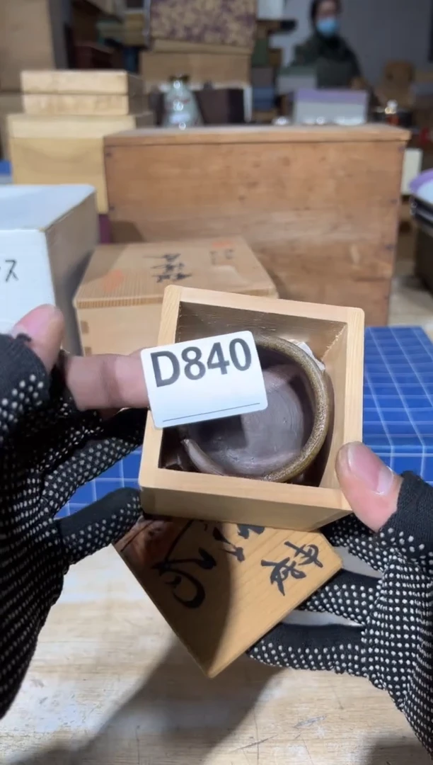 播定闪专用链接直瞎***达直播定闪专用链接