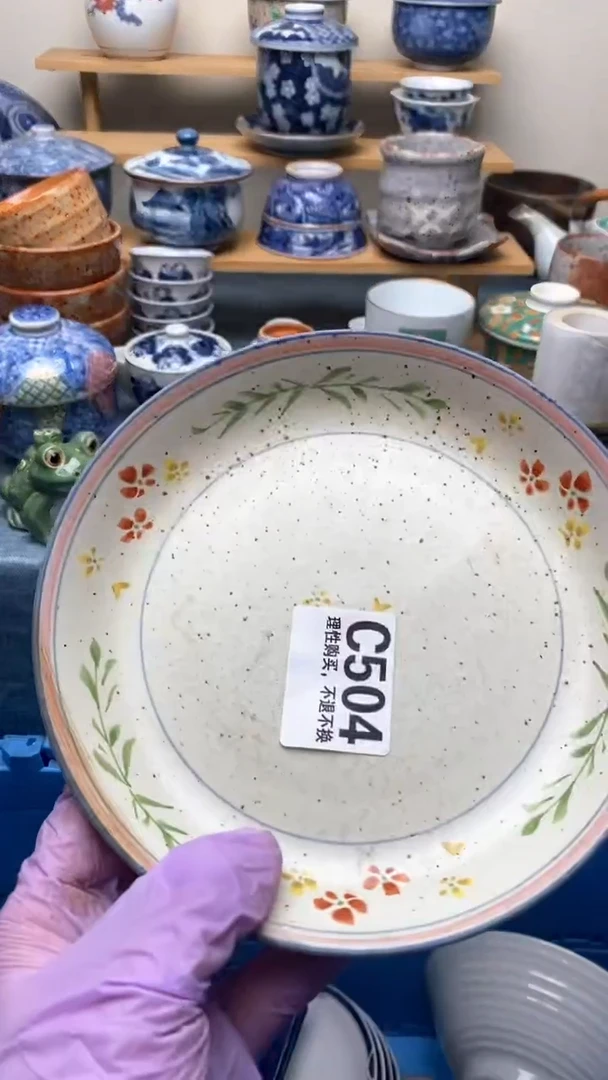 瓷片皮****y504盛瑞陶瓷  天天放漏