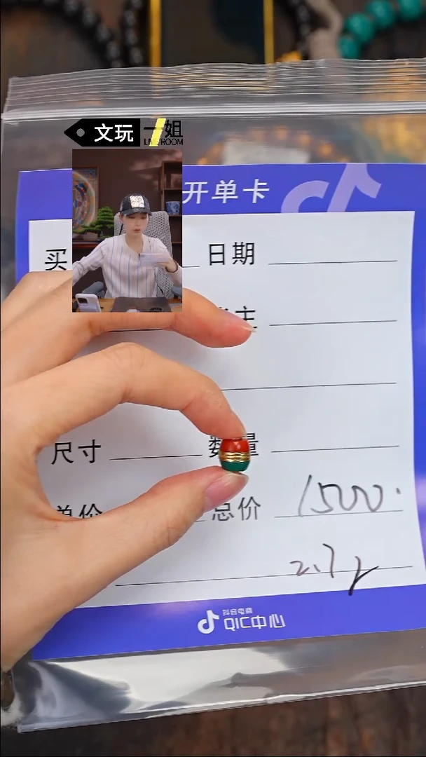 【闪购商品】绿松石珠宝奇石未镶嵌松石