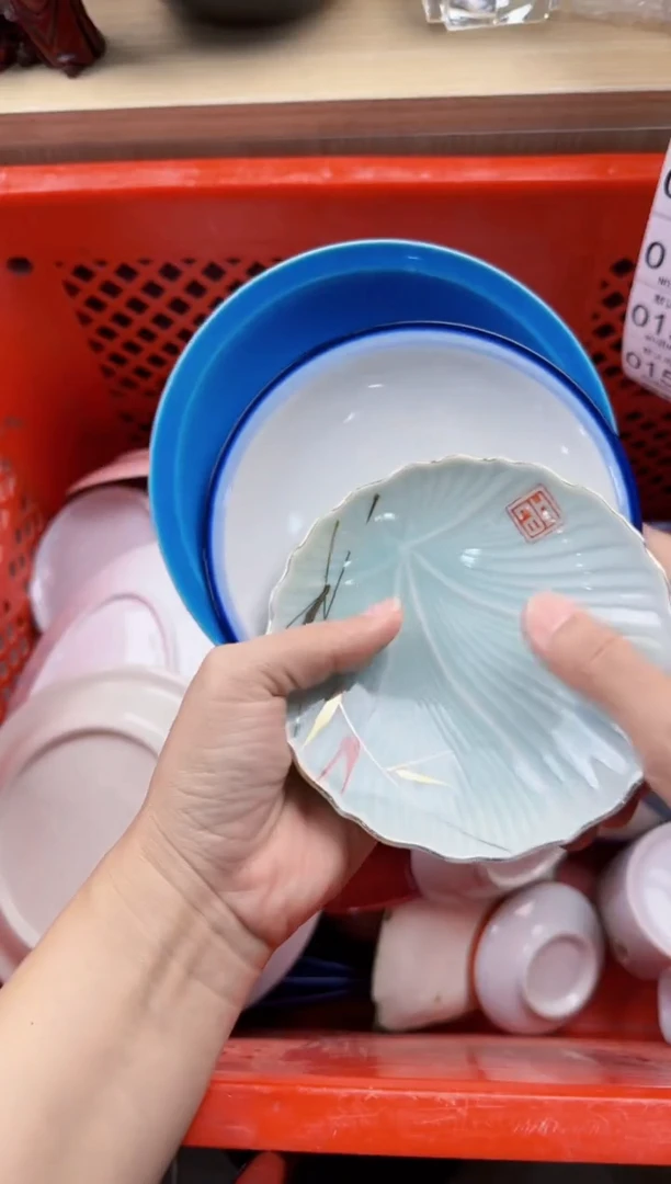156默认微瑕，满20元包邮
