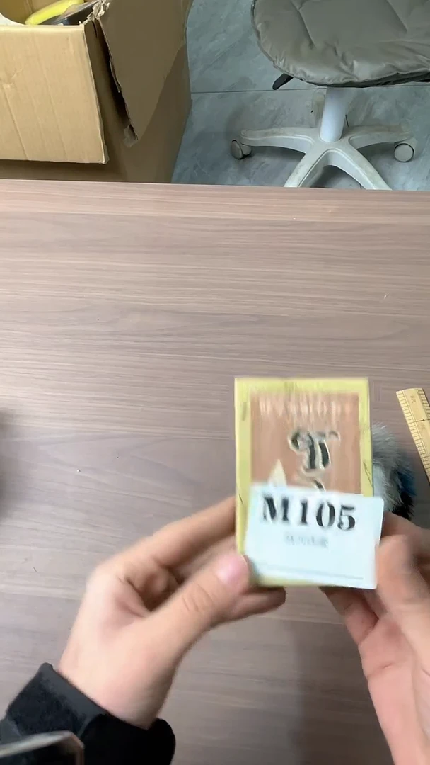 瓷片杏**手默认微瑕回流古瓷105