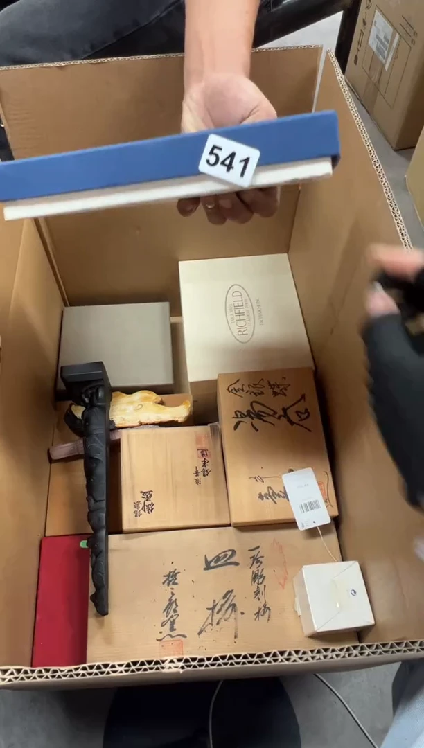 王**祥541中古商品谨慎参拍