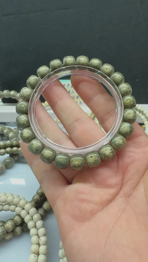 吊坠星月菩提同枝大眼睛