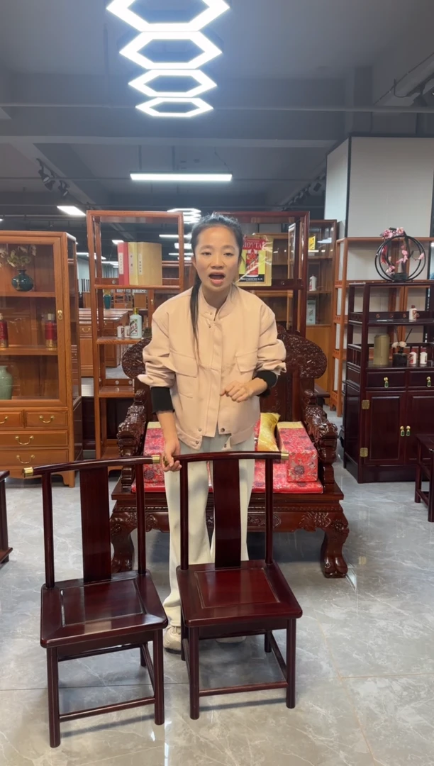 黑酸枝木类柜类家具南美黑酸枝月牙椅1对