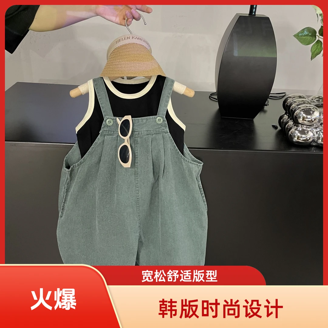儿童2025夏季新款韩版休闲宽松背带裤背心中小童时尚百搭两件套潮