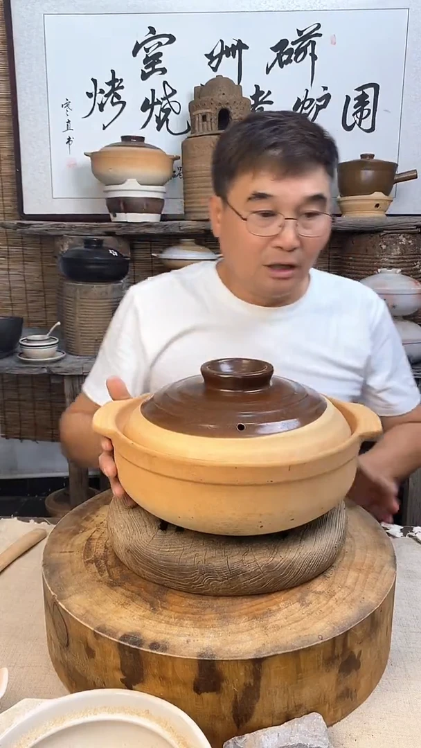 土陶（微瑕）复古10号锅5-7口人