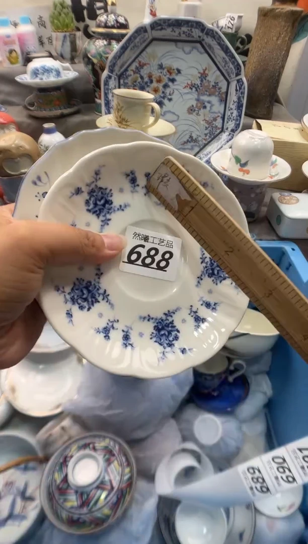 瓷片雪***好688