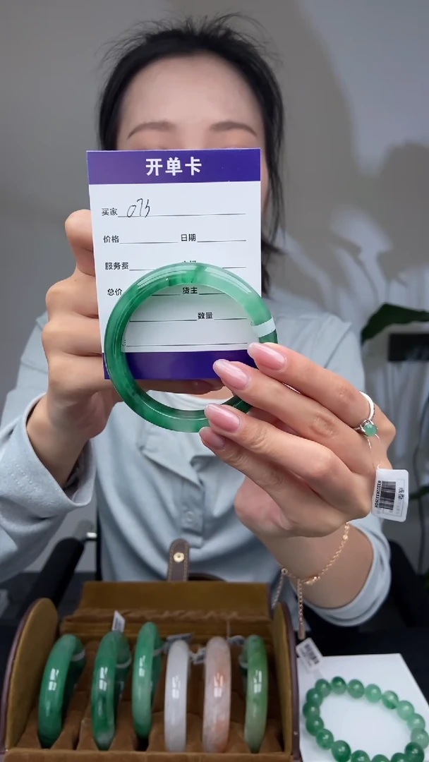 【闪购商品】石英质玉手镯未镶嵌073