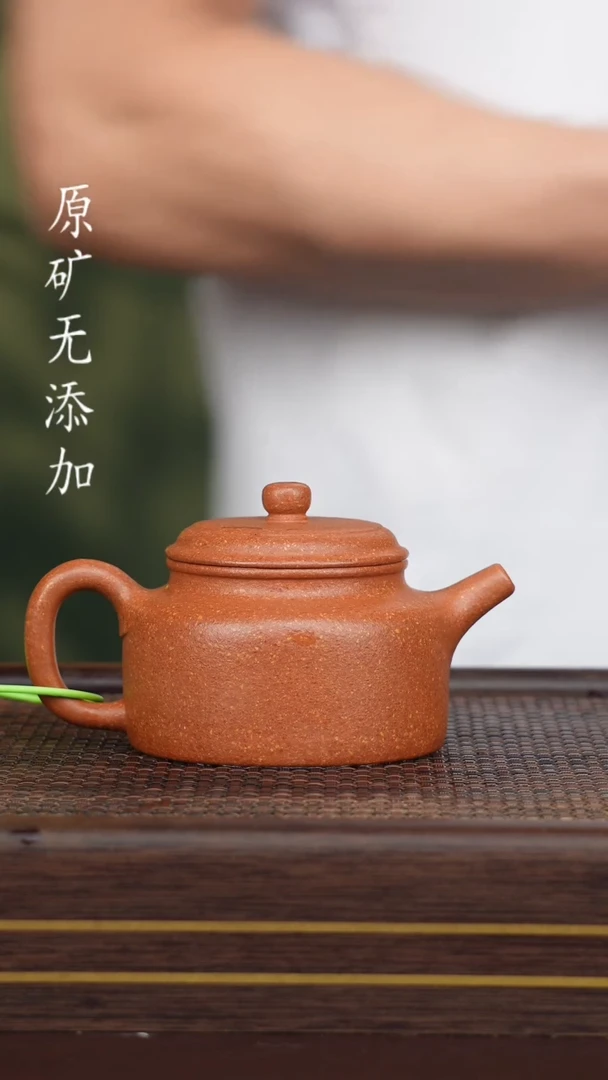 茶壶紫砂长**年宜兴紫砂原矿紫砂壶全手金降坡德钟