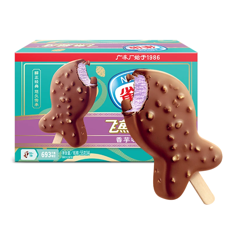 雀巢香芋味飞鱼脆皮雪糕220g（4支）