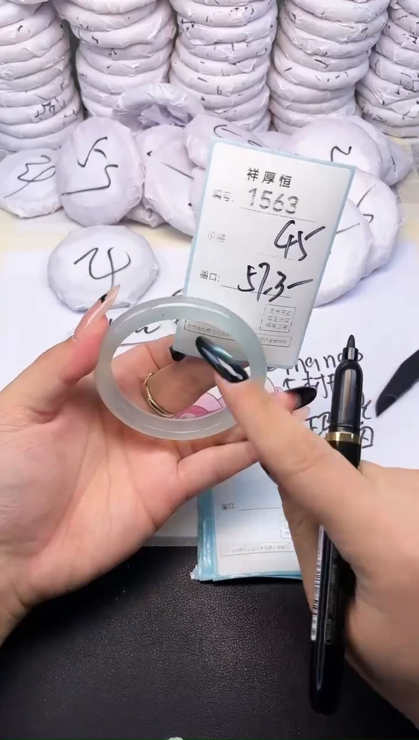 玛瑙/玉髓手镯未镶嵌1563