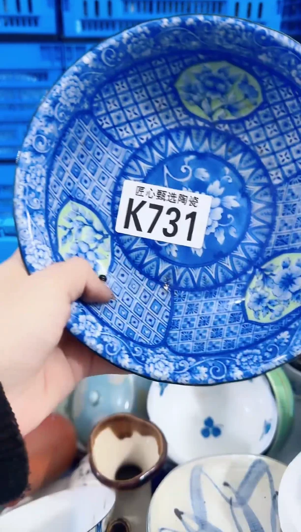 瓷片绵*       K731