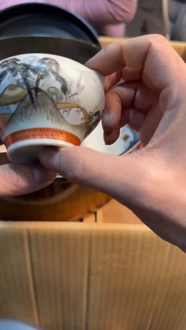 【闪购商品】茶盏8888888888    157