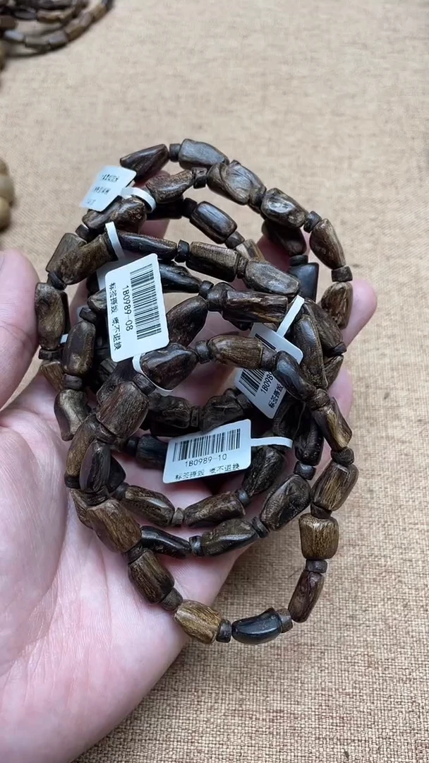 沉香手串文莱黑棋沉水随型单圈多样性发其一
