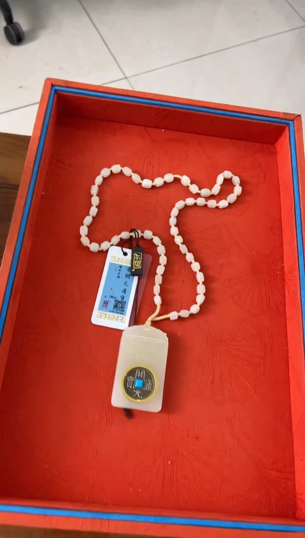 铜唐代古钱币 开元通宝  同分数随机发