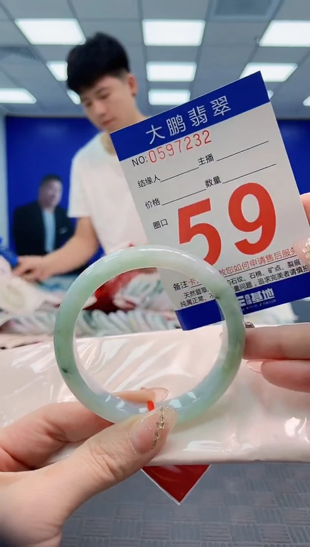 翡翠手镯未镶嵌AAAAAAAAAAAAAAAA