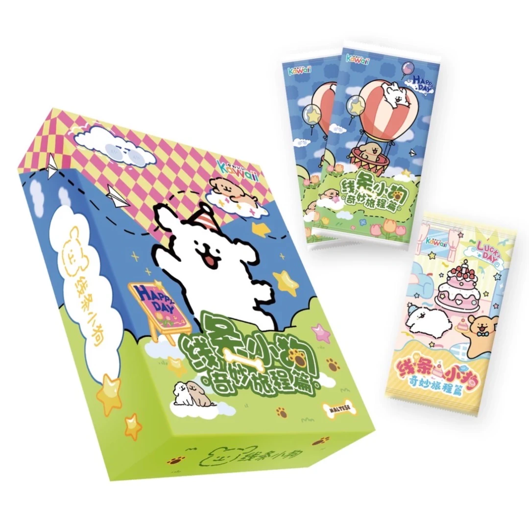 【吃吃】Kawaii线条小狗第一弹国版二创可爱盲盒收藏卡牌默认代拆