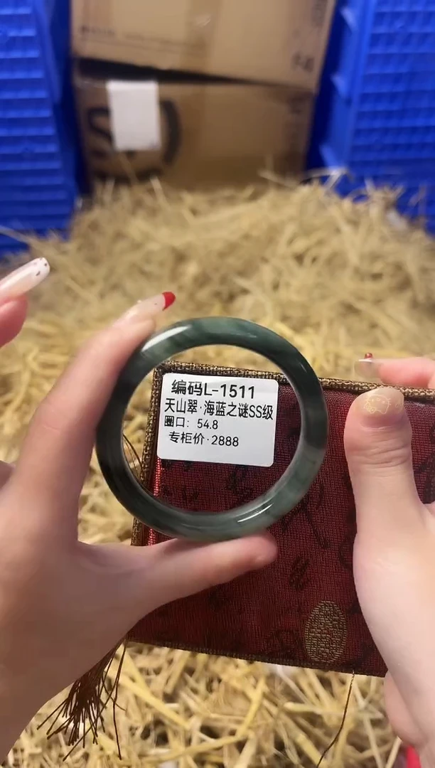 天然辰砂BH L-1511