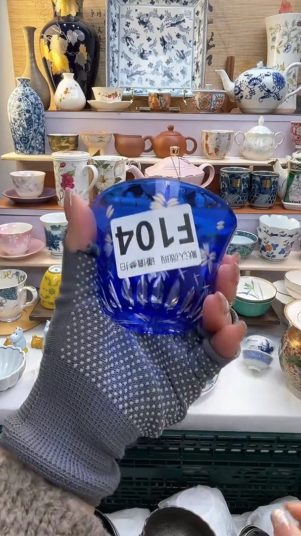 【闪购商品】瓷片闪购闪购闪购闪购