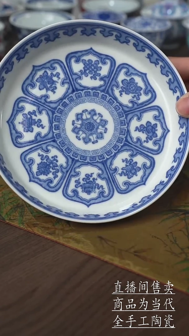 瓷片风****来景德镇手工陶瓷茶具