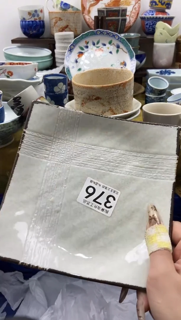 柠**茶陶熹瓷器~全场满18包邮哦~